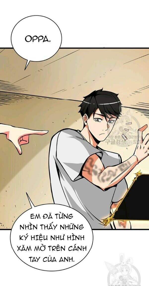 Tôi Là Người Chơi Duy Nhất Đăng Nhập Chap 75 - Next Chap 76