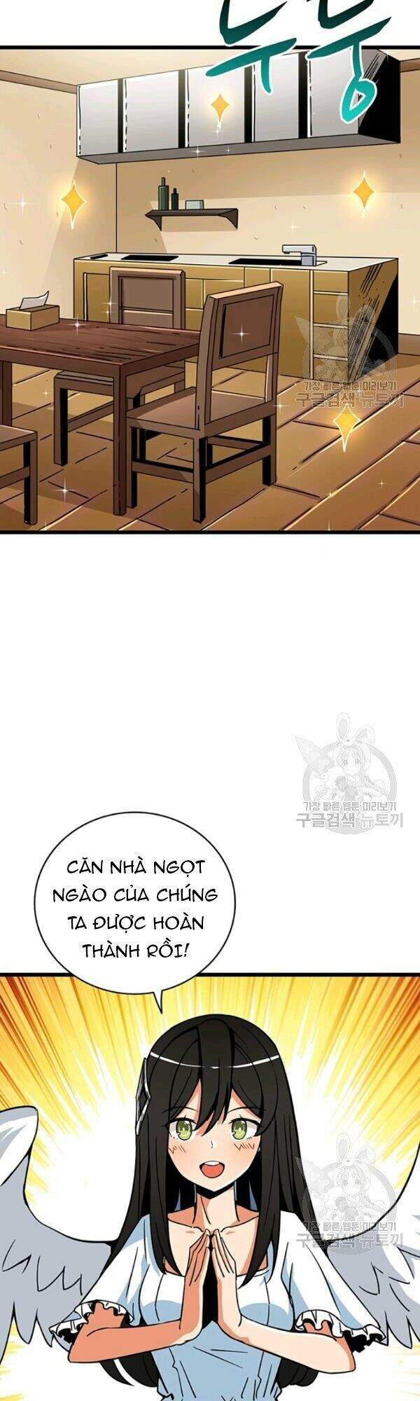 Tôi Là Người Chơi Duy Nhất Đăng Nhập Chap 76 - Next Chap 77