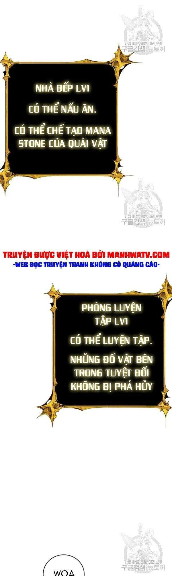 Tôi Là Người Chơi Duy Nhất Đăng Nhập Chap 76 - Next Chap 77