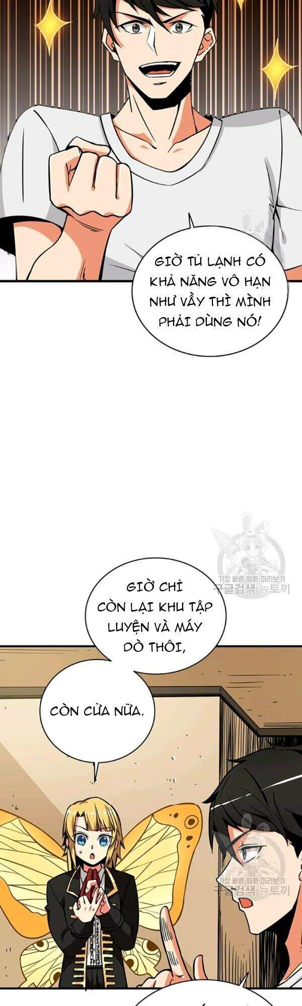 Tôi Là Người Chơi Duy Nhất Đăng Nhập Chap 76 - Next Chap 77