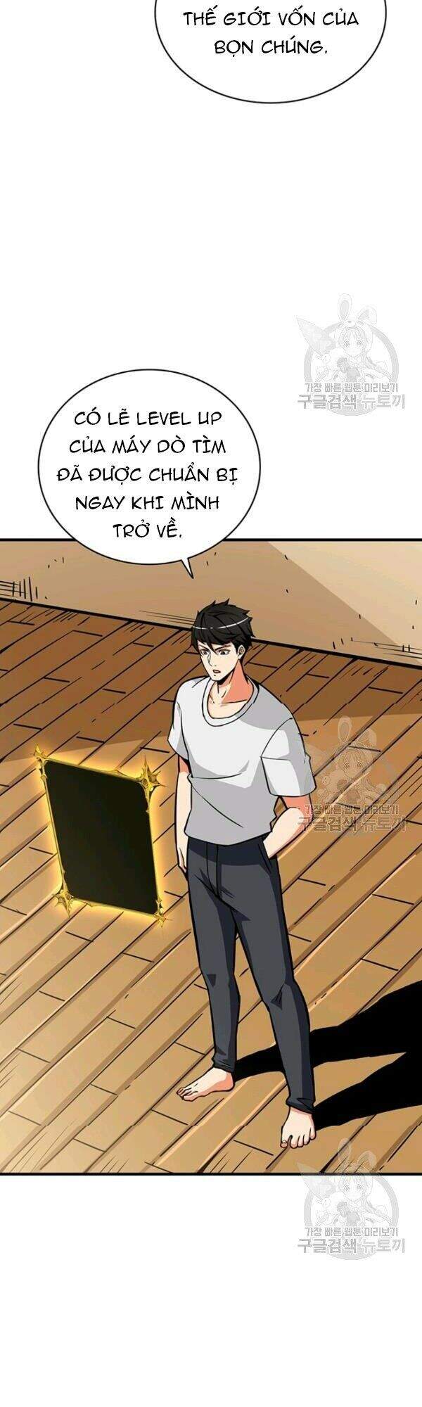 Tôi Là Người Chơi Duy Nhất Đăng Nhập Chap 76 - Next Chap 77