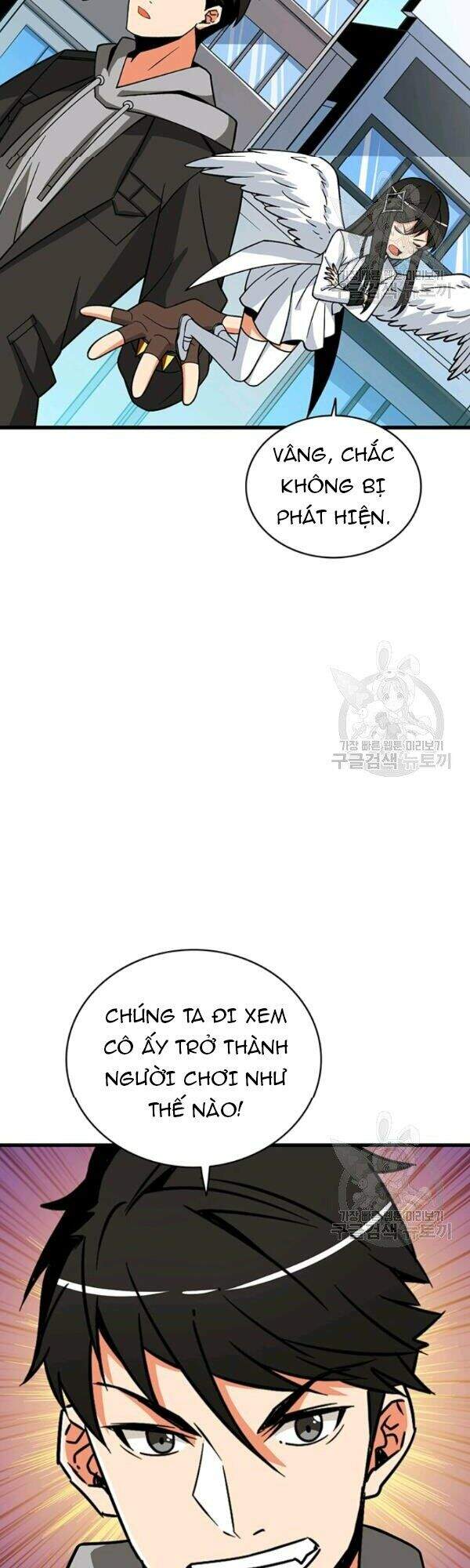 Tôi Là Người Chơi Duy Nhất Đăng Nhập Chap 76 - Next Chap 77