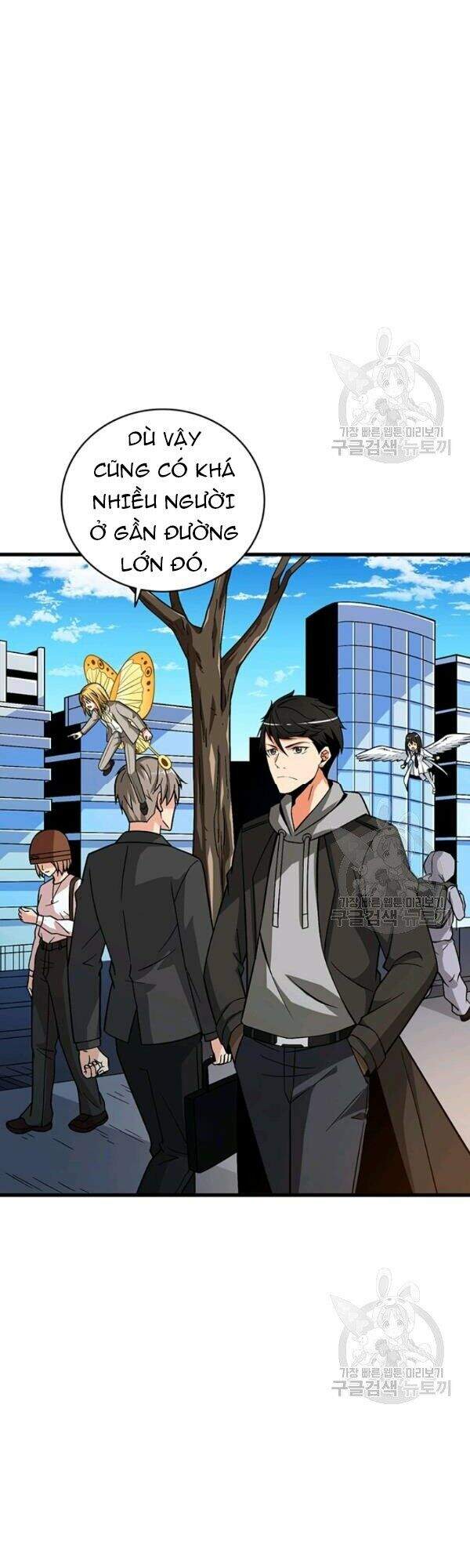 Tôi Là Người Chơi Duy Nhất Đăng Nhập Chap 76 - Next Chap 77