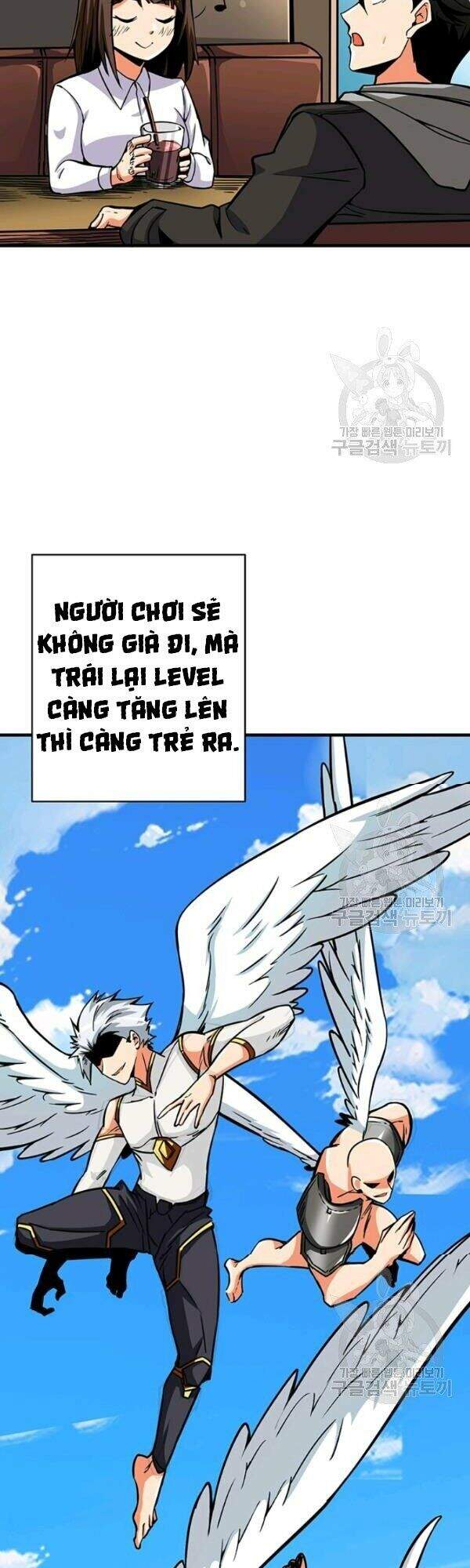 Tôi Là Người Chơi Duy Nhất Đăng Nhập Chap 77 - Next Chap 78