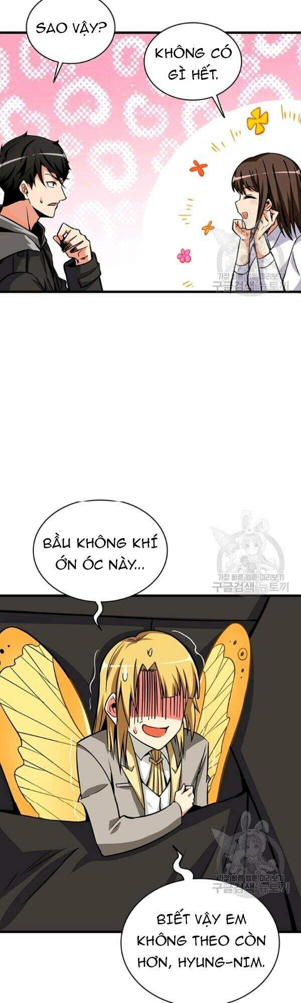 Tôi Là Người Chơi Duy Nhất Đăng Nhập Chap 77 - Next Chap 78