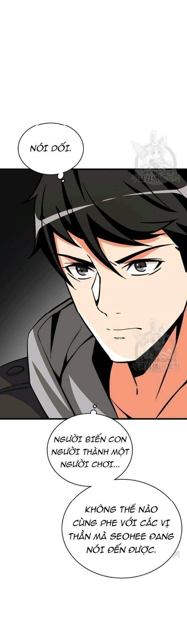 Tôi Là Người Chơi Duy Nhất Đăng Nhập Chap 77 - Next Chap 78