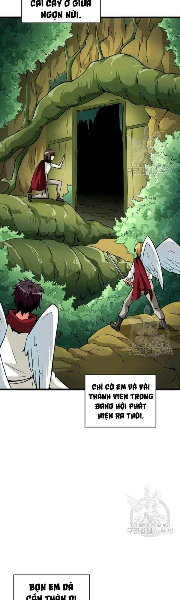 Tôi Là Người Chơi Duy Nhất Đăng Nhập Chap 77 - Next Chap 78