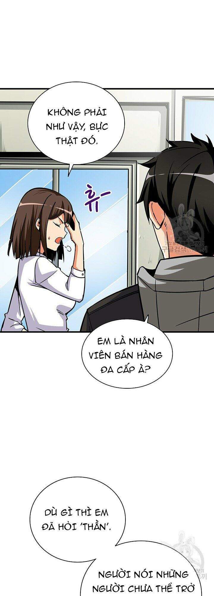 Tôi Là Người Chơi Duy Nhất Đăng Nhập Chap 78 - Next Chap 79