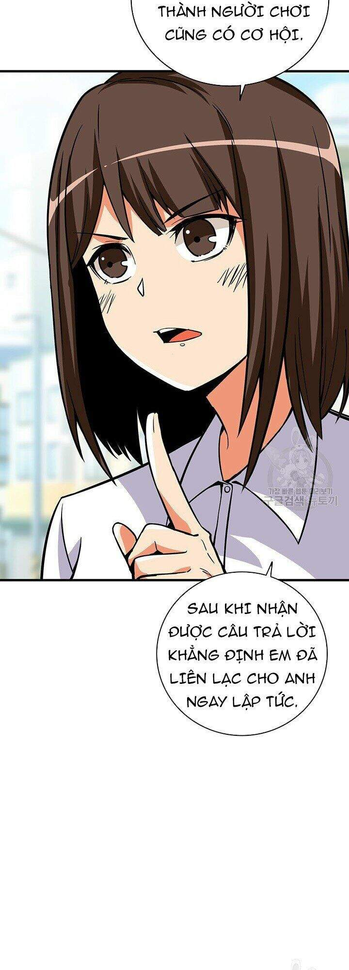 Tôi Là Người Chơi Duy Nhất Đăng Nhập Chap 78 - Next Chap 79