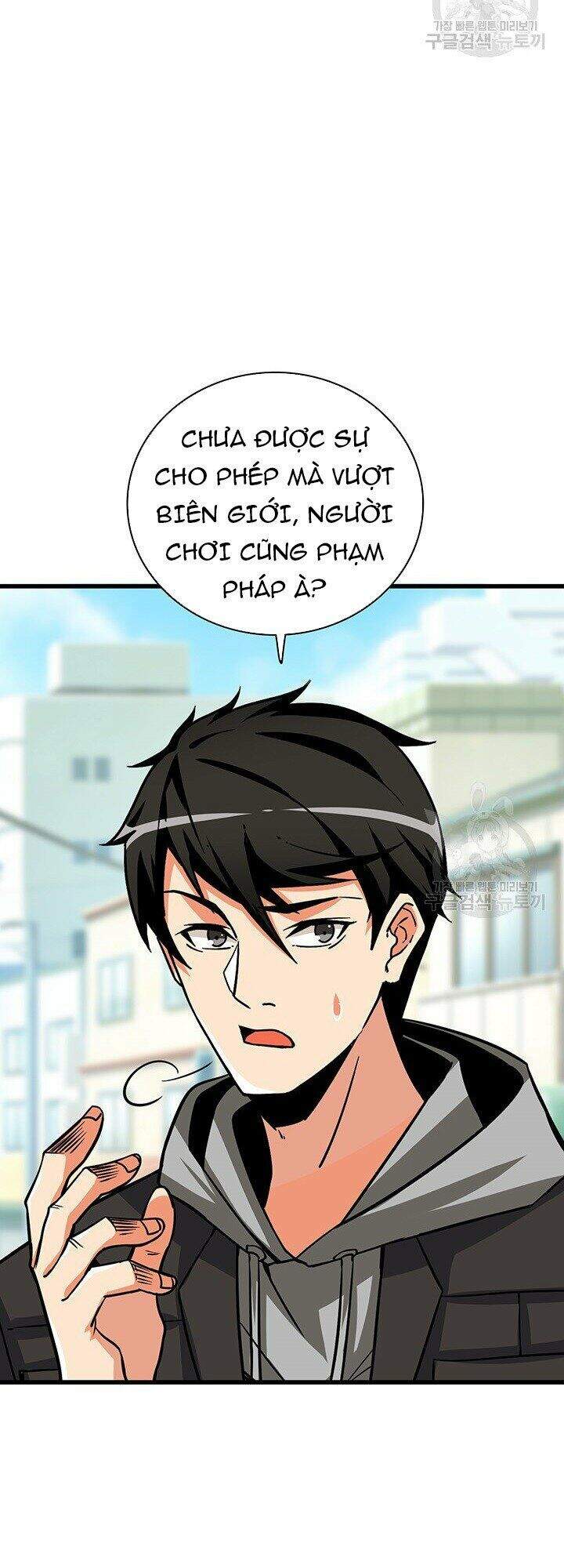 Tôi Là Người Chơi Duy Nhất Đăng Nhập Chap 78 - Next Chap 79