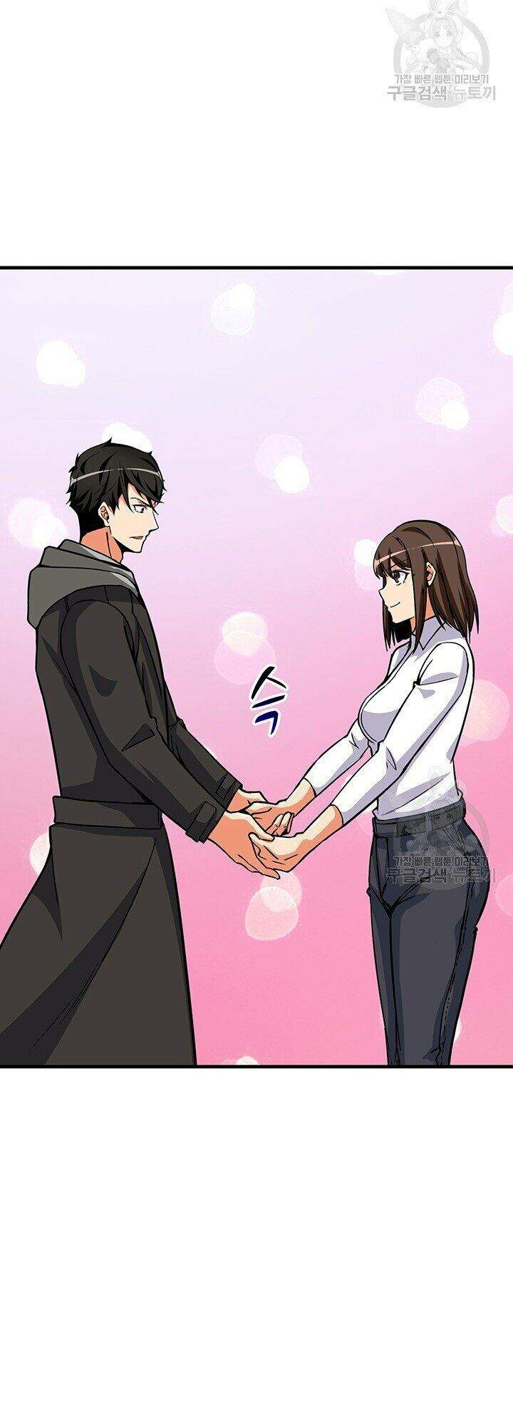 Tôi Là Người Chơi Duy Nhất Đăng Nhập Chap 78 - Next Chap 79