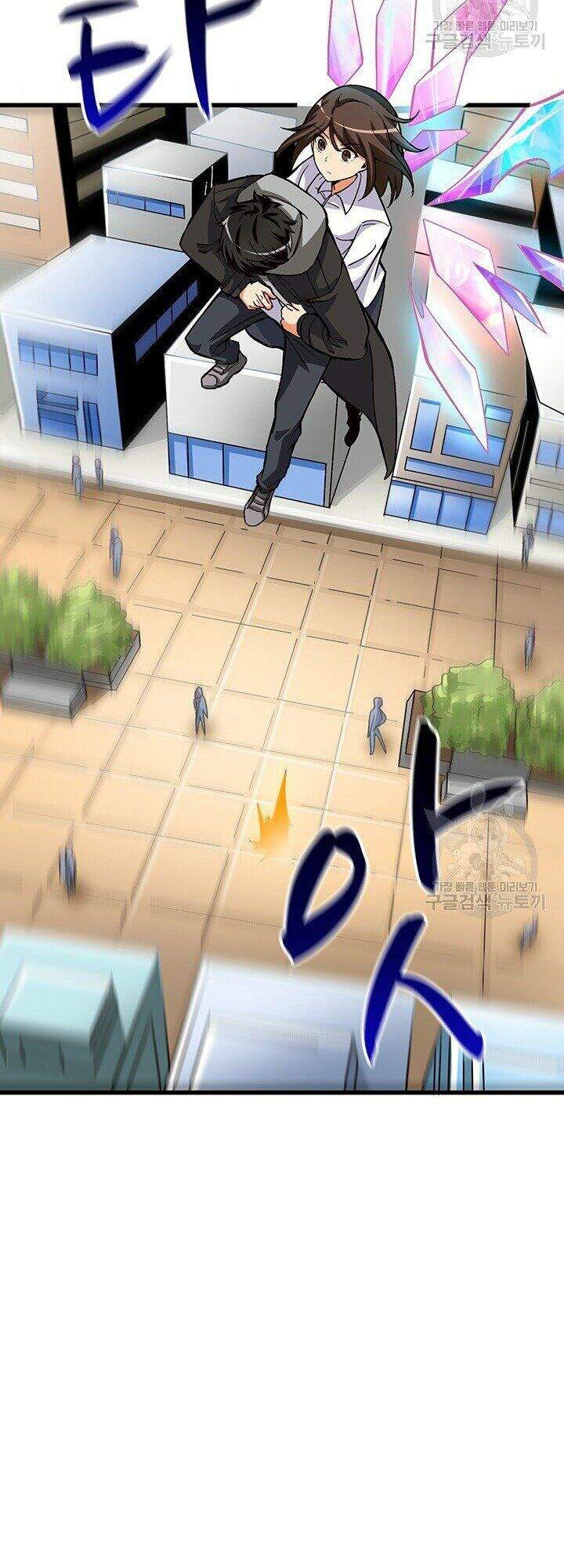 Tôi Là Người Chơi Duy Nhất Đăng Nhập Chap 78 - Next Chap 79