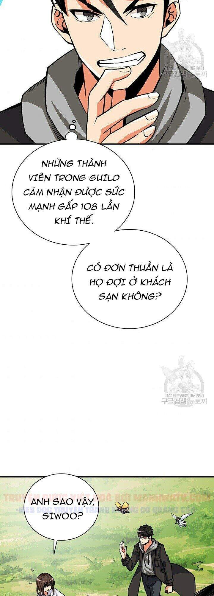 Tôi Là Người Chơi Duy Nhất Đăng Nhập Chap 78 - Next Chap 79