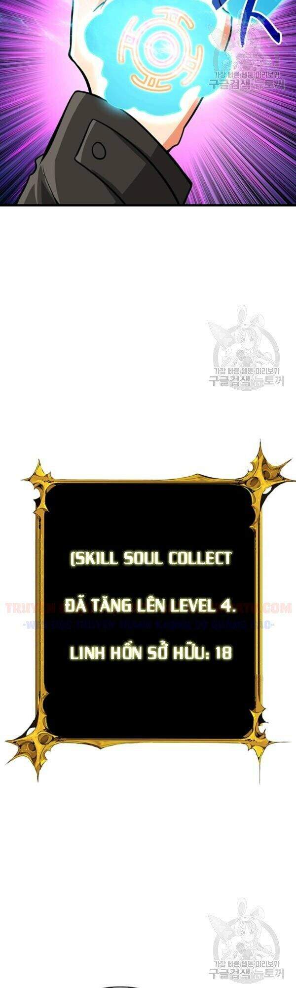 Tôi Là Người Chơi Duy Nhất Đăng Nhập Chap 79 - Next Chap 80