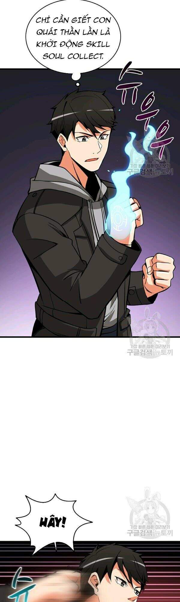 Tôi Là Người Chơi Duy Nhất Đăng Nhập Chap 79 - Next Chap 80