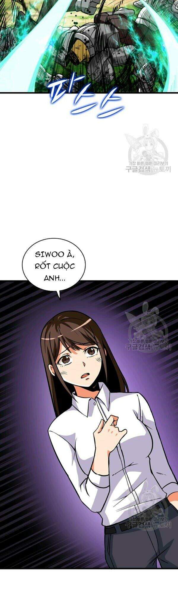 Tôi Là Người Chơi Duy Nhất Đăng Nhập Chap 79 - Next Chap 80