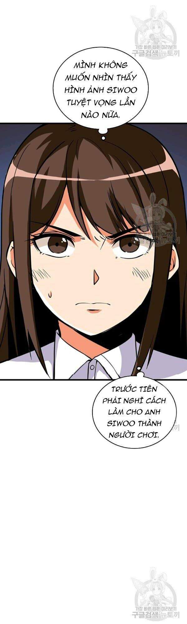 Tôi Là Người Chơi Duy Nhất Đăng Nhập Chap 79 - Next Chap 80