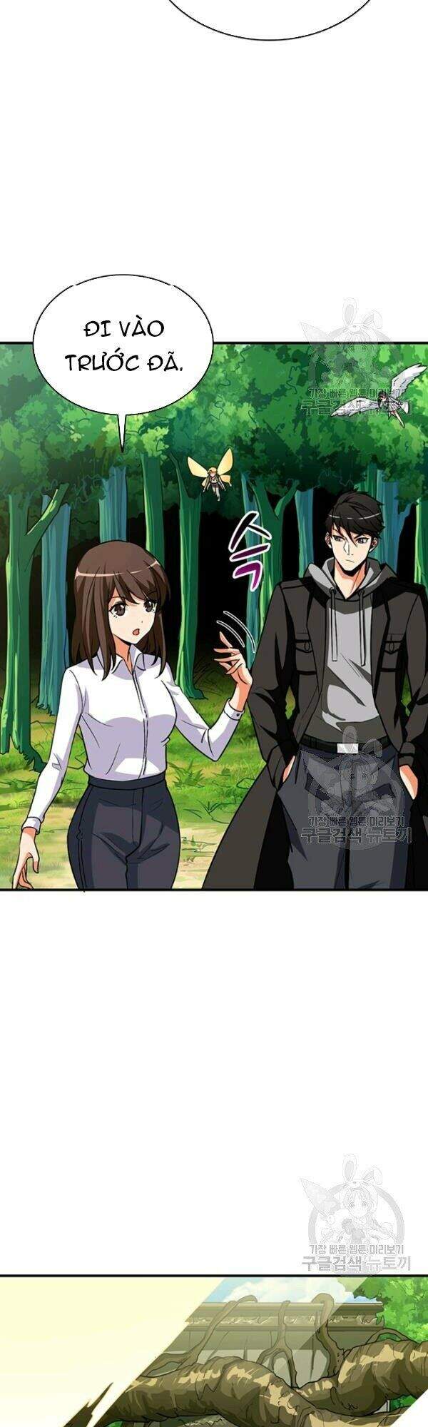 Tôi Là Người Chơi Duy Nhất Đăng Nhập Chap 79 - Next Chap 80