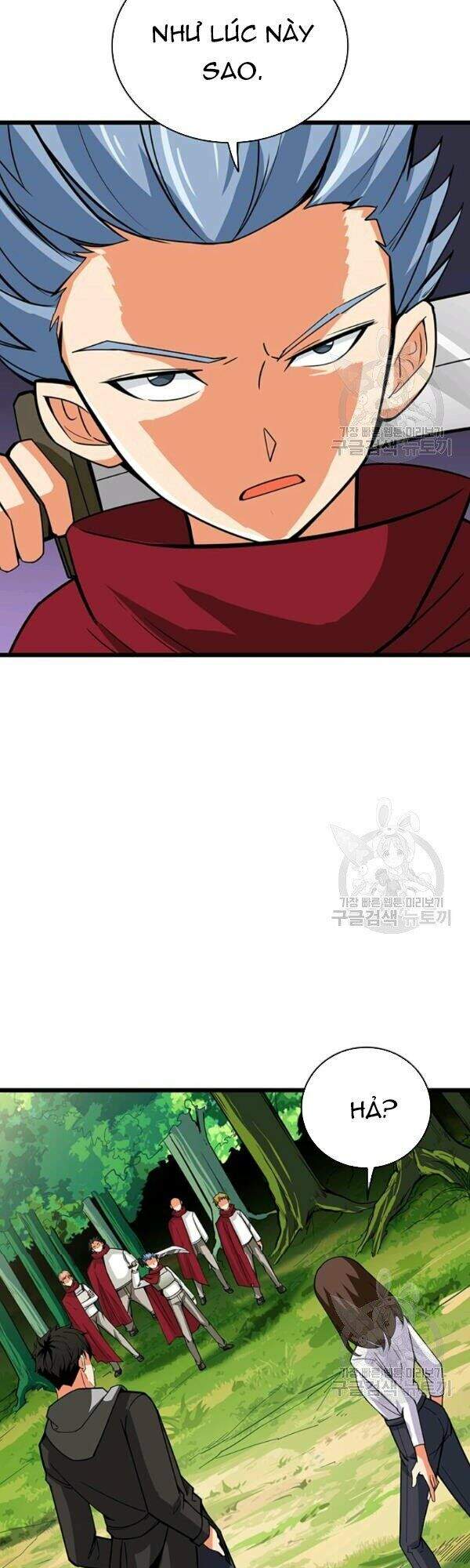 Tôi Là Người Chơi Duy Nhất Đăng Nhập Chap 79 - Next Chap 80