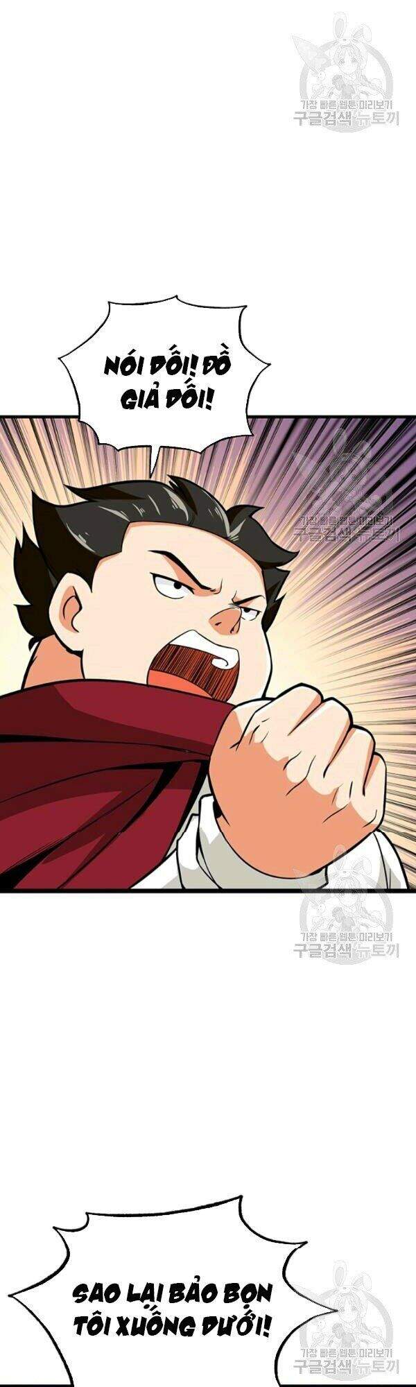 Tôi Là Người Chơi Duy Nhất Đăng Nhập Chap 79 - Next Chap 80