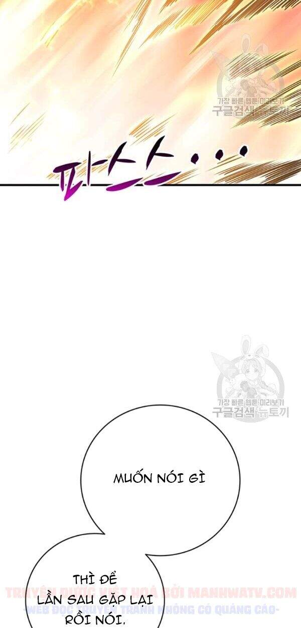 Tôi Là Người Chơi Duy Nhất Đăng Nhập Chap 81 - Next Chap 82