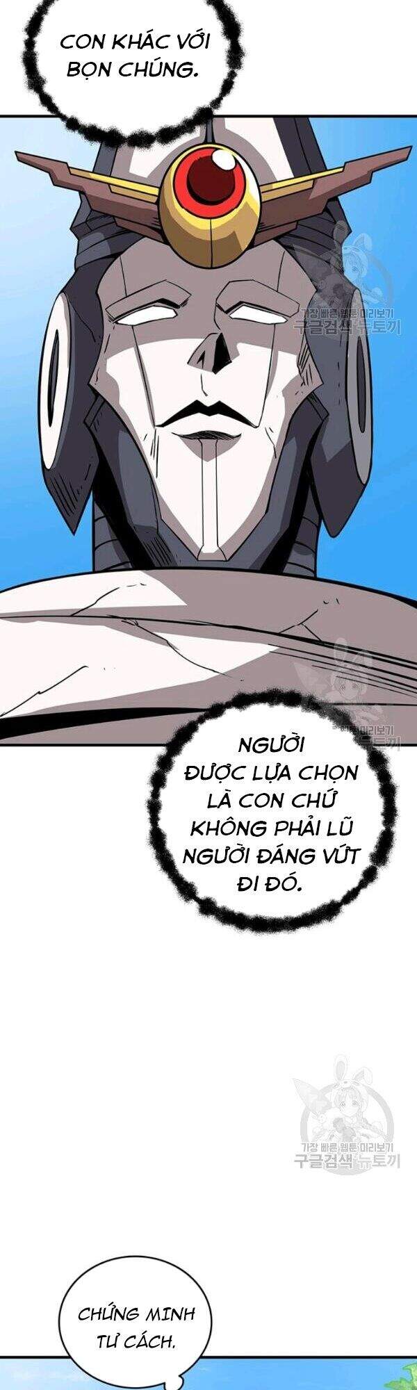 Tôi Là Người Chơi Duy Nhất Đăng Nhập Chap 81 - Next Chap 82