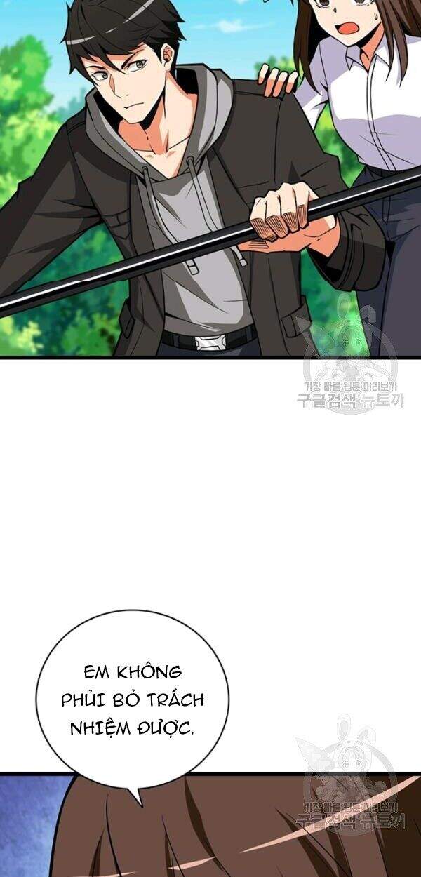 Tôi Là Người Chơi Duy Nhất Đăng Nhập Chap 81 - Next Chap 82