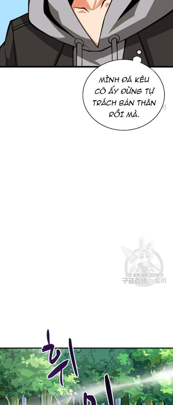 Tôi Là Người Chơi Duy Nhất Đăng Nhập Chap 81 - Next Chap 82