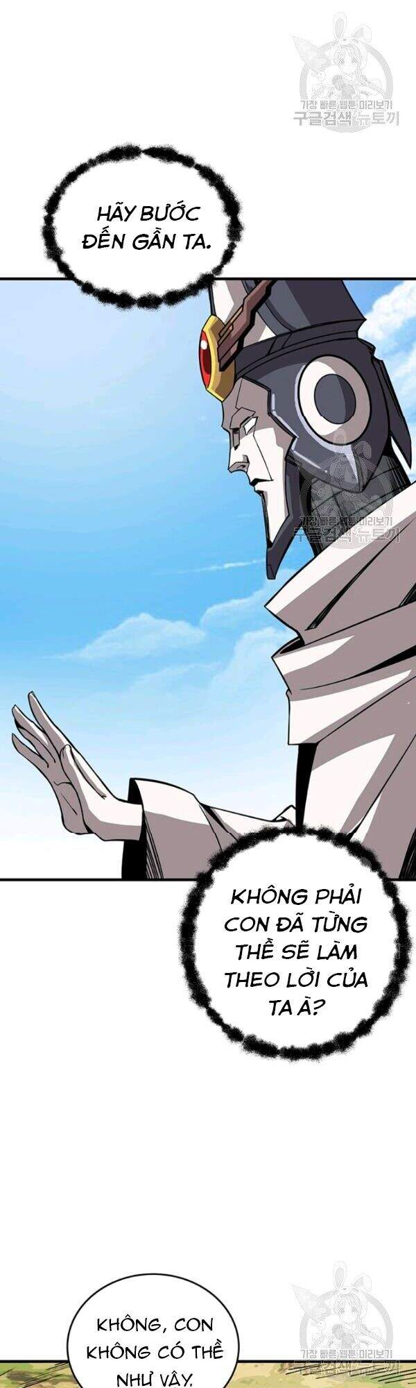 Tôi Là Người Chơi Duy Nhất Đăng Nhập Chap 81 - Next Chap 82