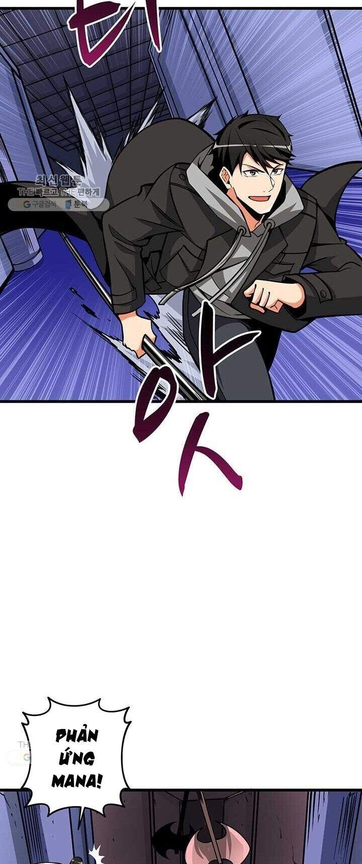 Tôi Là Người Chơi Duy Nhất Đăng Nhập Chap 84 - Next Chap 85