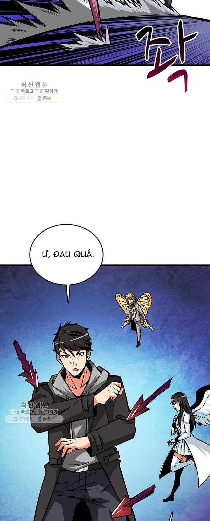 Tôi Là Người Chơi Duy Nhất Đăng Nhập Chap 84 - Next Chap 85