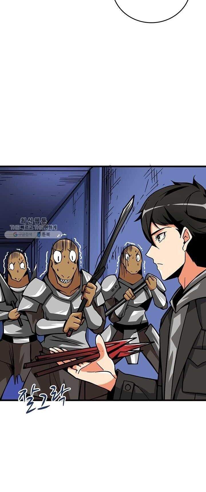 Tôi Là Người Chơi Duy Nhất Đăng Nhập Chap 84 - Next Chap 85