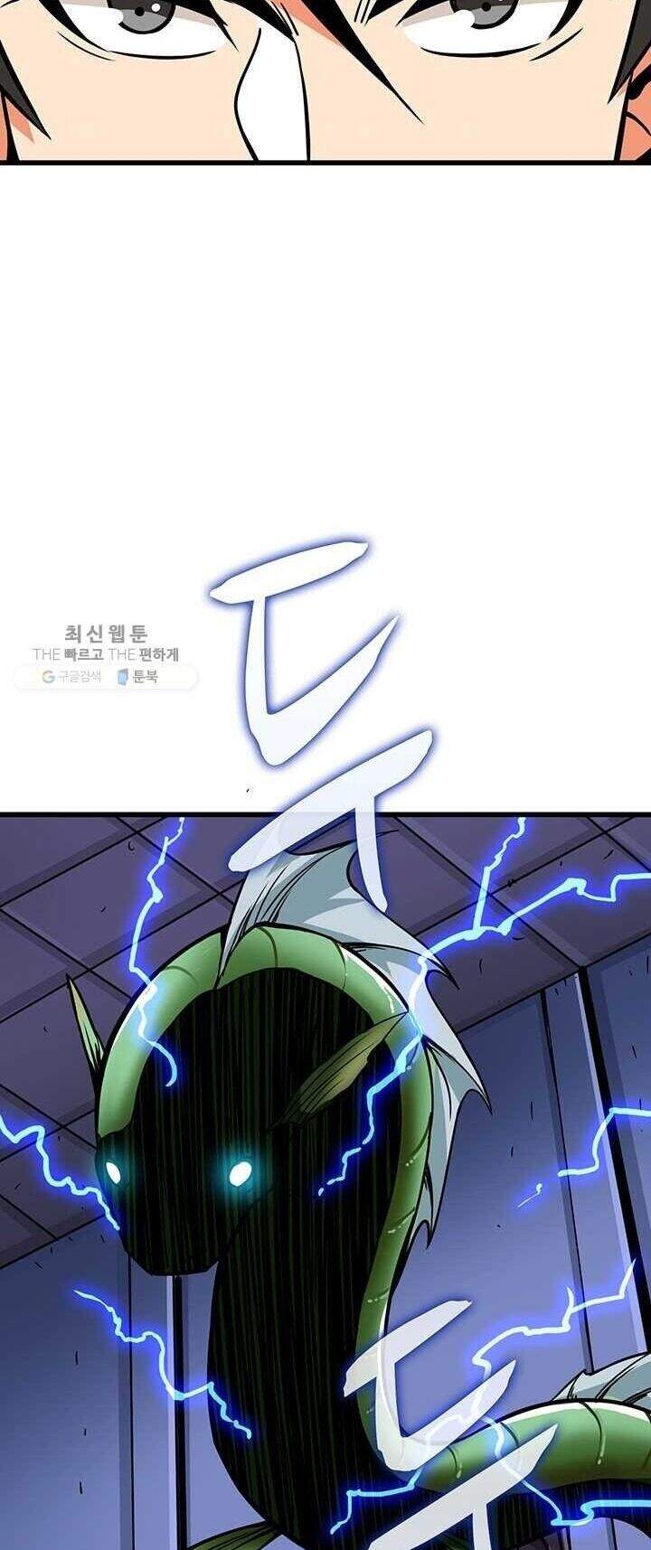 Tôi Là Người Chơi Duy Nhất Đăng Nhập Chap 84 - Next Chap 85