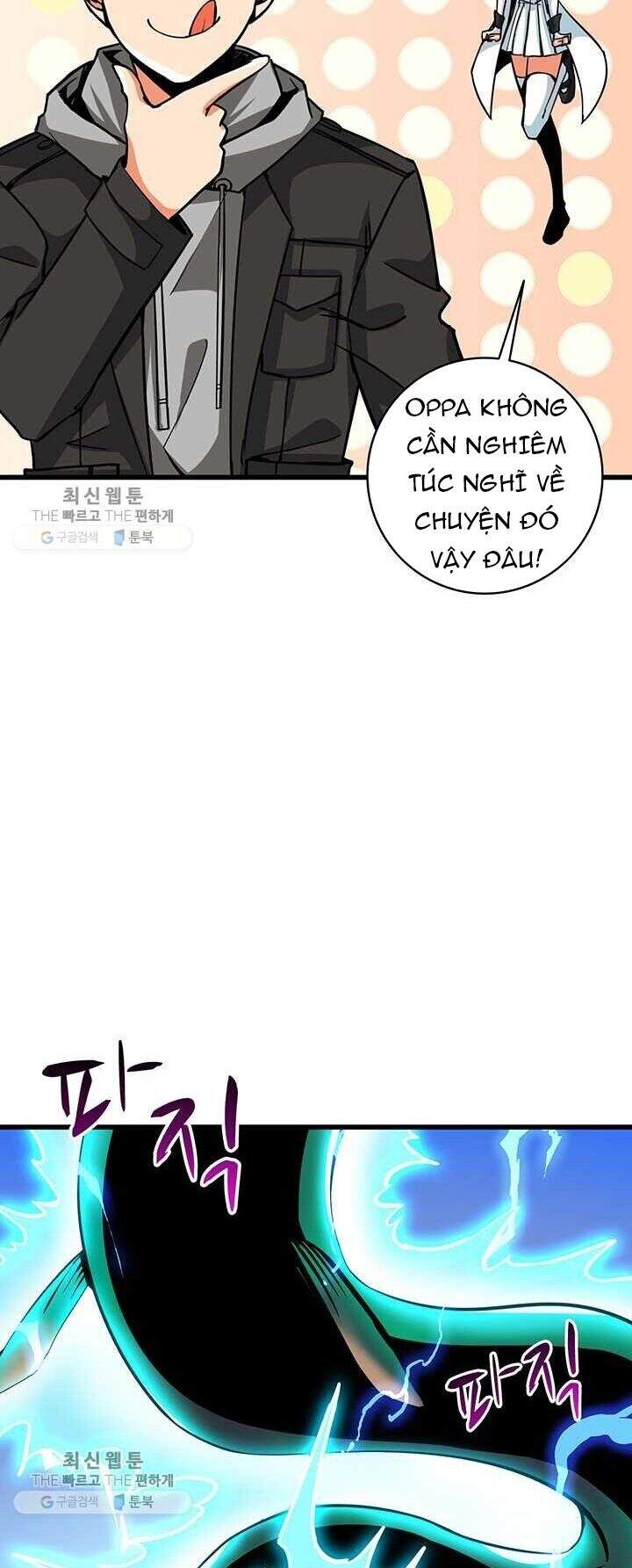 Tôi Là Người Chơi Duy Nhất Đăng Nhập Chap 84 - Next Chap 85