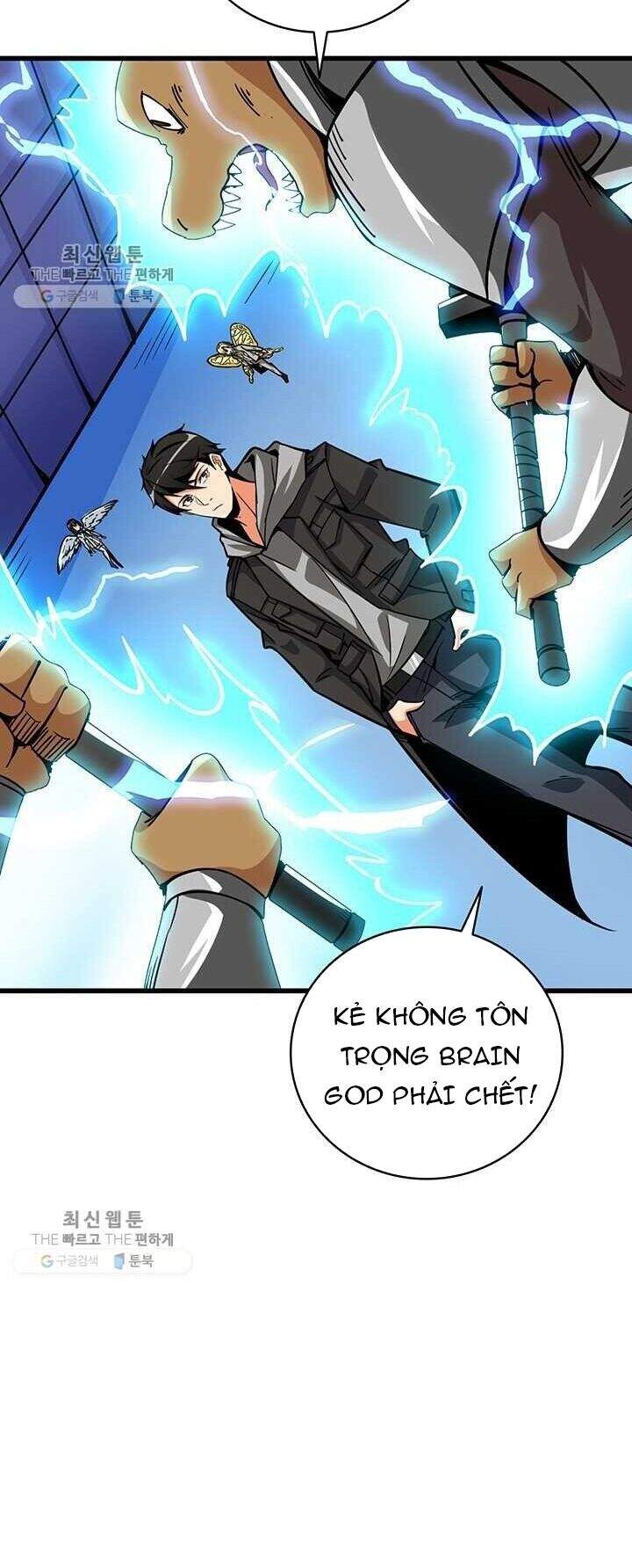 Tôi Là Người Chơi Duy Nhất Đăng Nhập Chap 84 - Next Chap 85