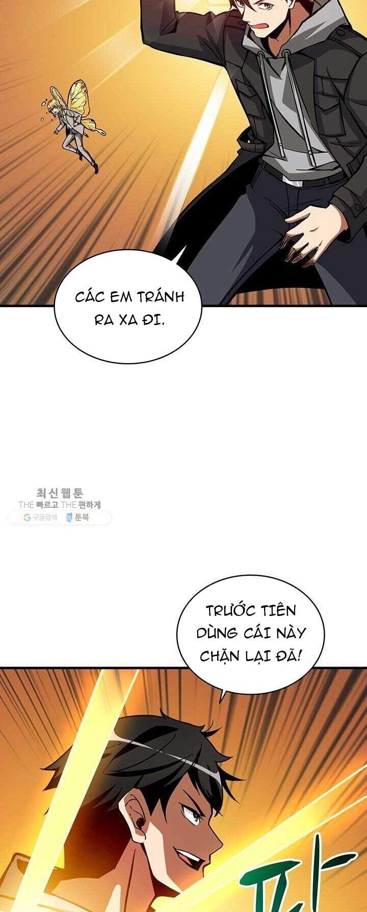 Tôi Là Người Chơi Duy Nhất Đăng Nhập Chap 84 - Next Chap 85