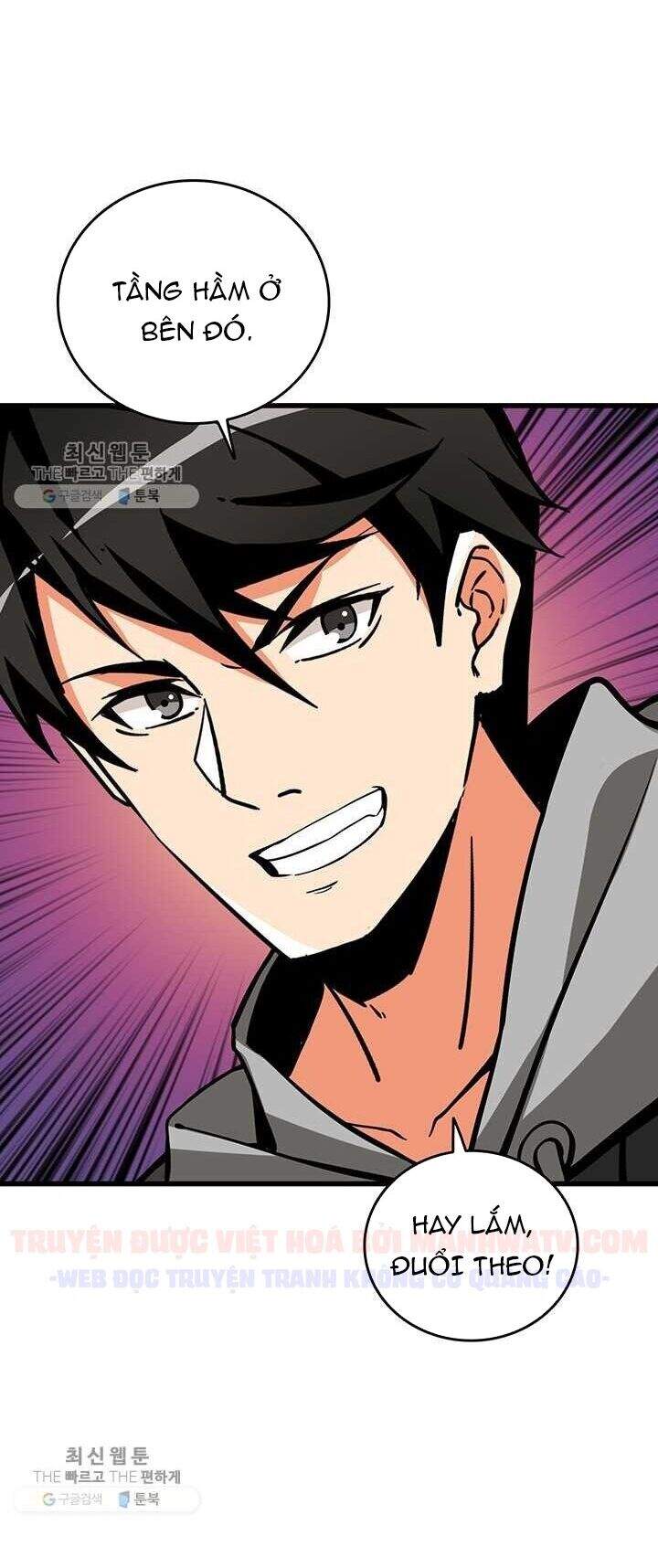 Tôi Là Người Chơi Duy Nhất Đăng Nhập Chap 84 - Next Chap 85