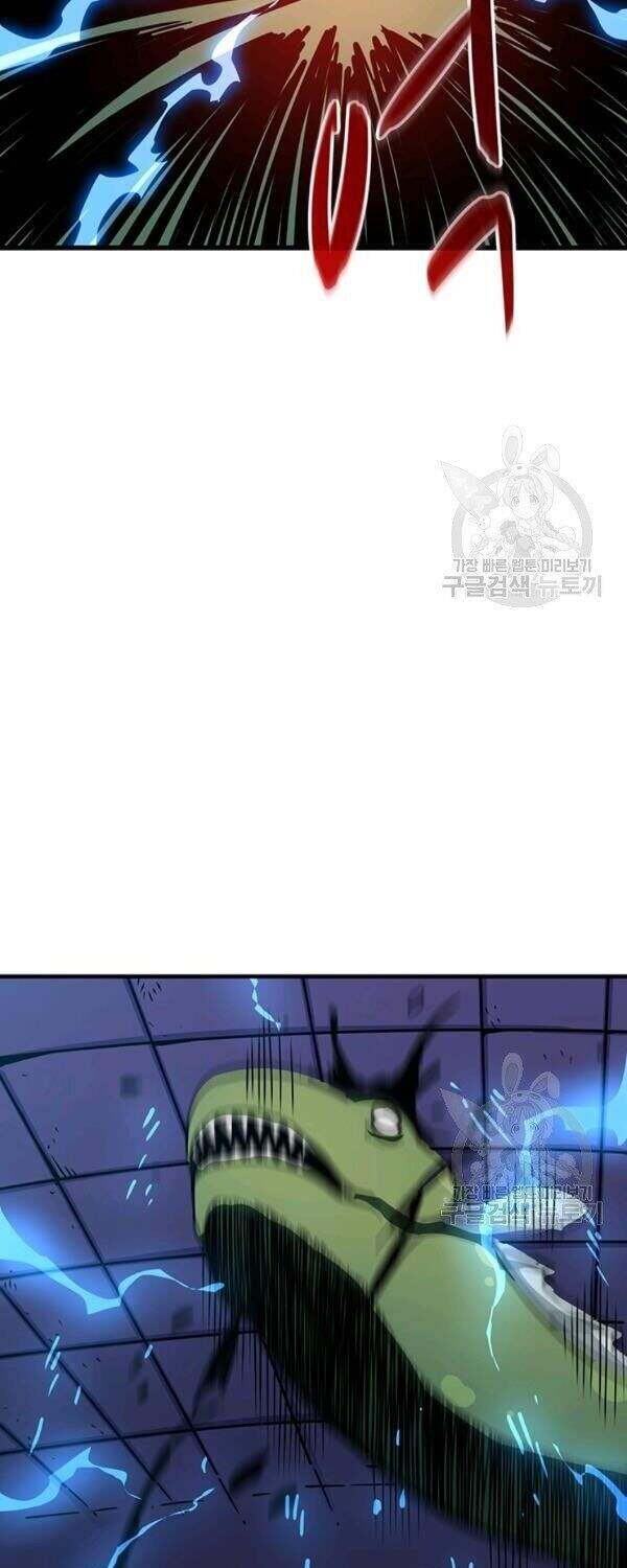 Tôi Là Người Chơi Duy Nhất Đăng Nhập Chap 85 - Next Chap 86