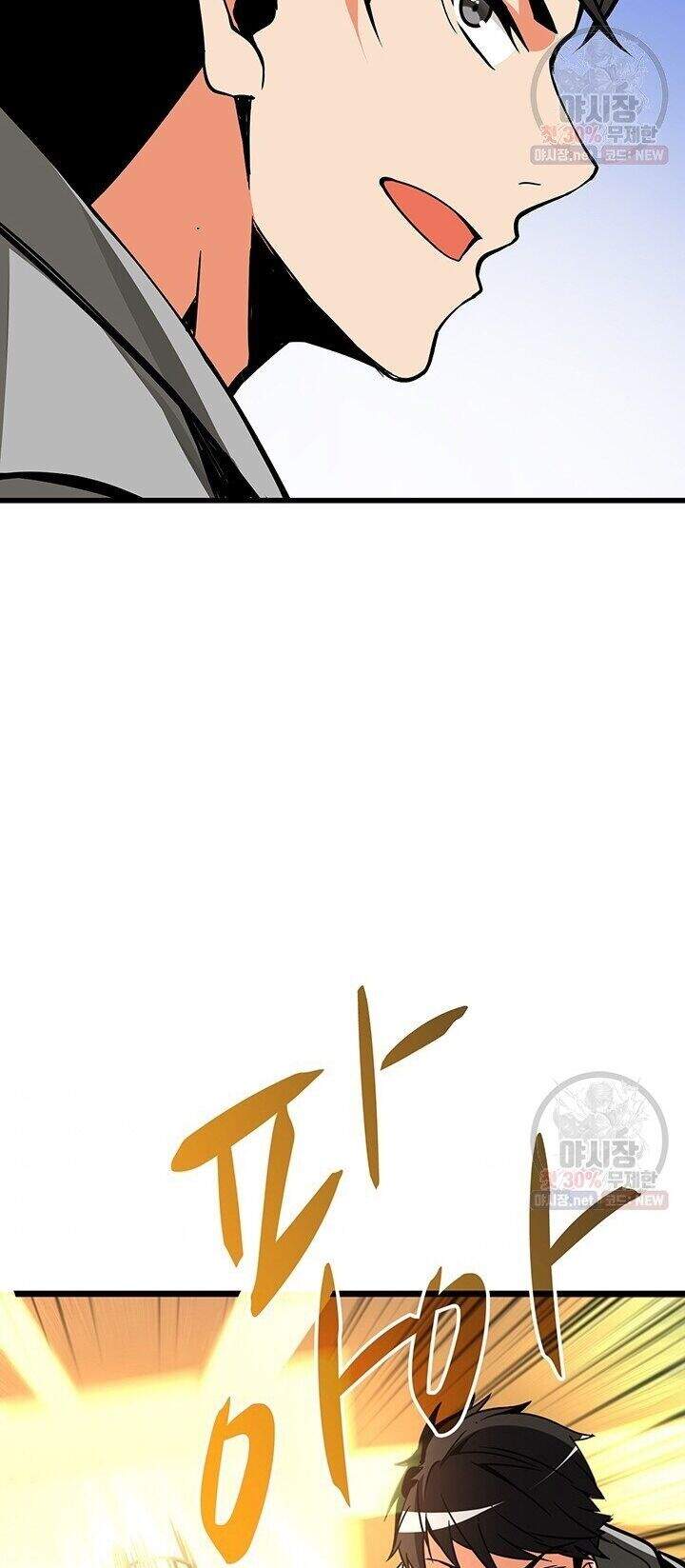 Tôi Là Người Chơi Duy Nhất Đăng Nhập Chap 86 - Next Chap 87