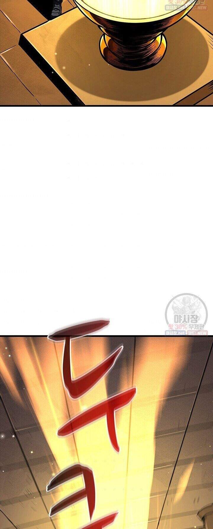 Tôi Là Người Chơi Duy Nhất Đăng Nhập Chap 86 - Next Chap 87