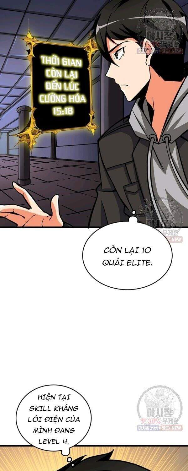 Tôi Là Người Chơi Duy Nhất Đăng Nhập Chap 87 - Next Chap 88