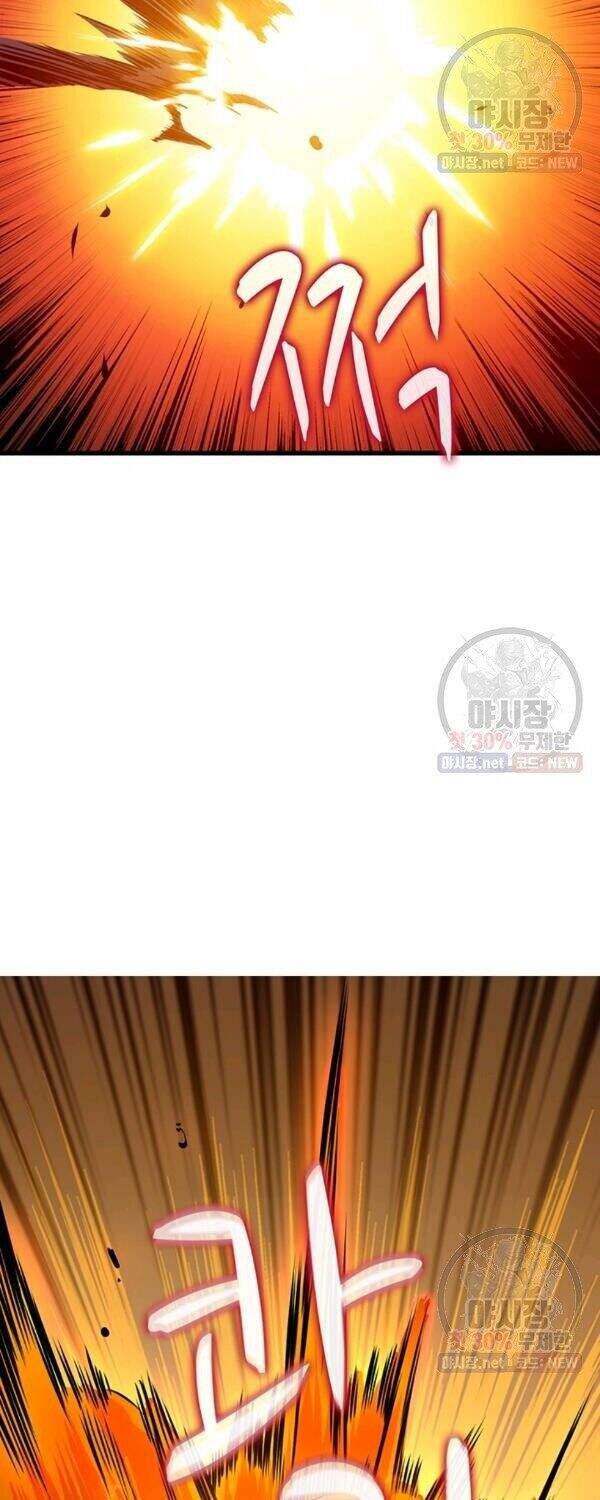 Tôi Là Người Chơi Duy Nhất Đăng Nhập Chap 87 - Next Chap 88