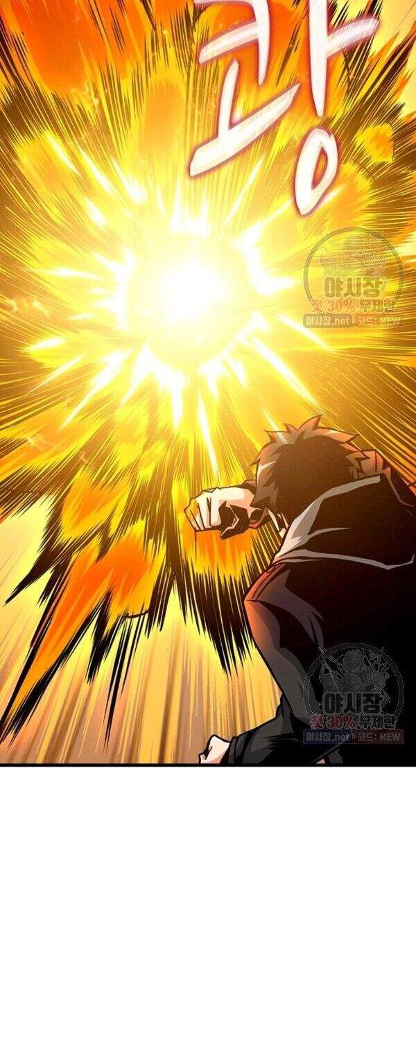 Tôi Là Người Chơi Duy Nhất Đăng Nhập Chap 87 - Next Chap 88