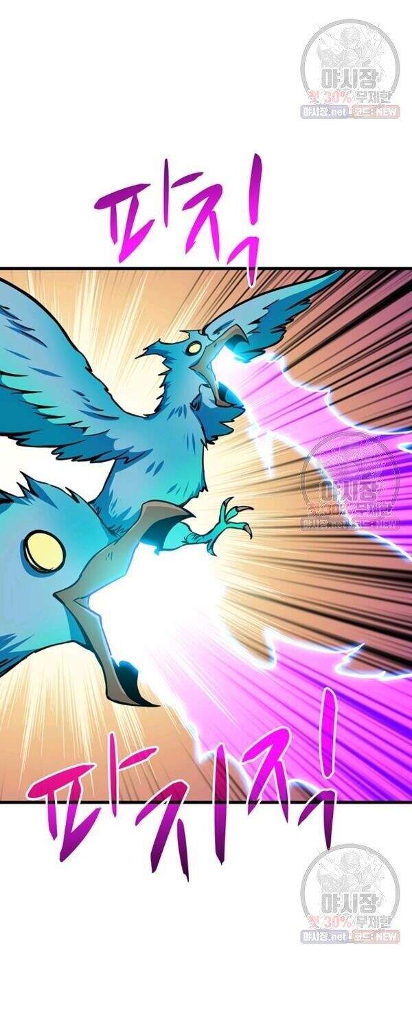 Tôi Là Người Chơi Duy Nhất Đăng Nhập Chap 87 - Next Chap 88