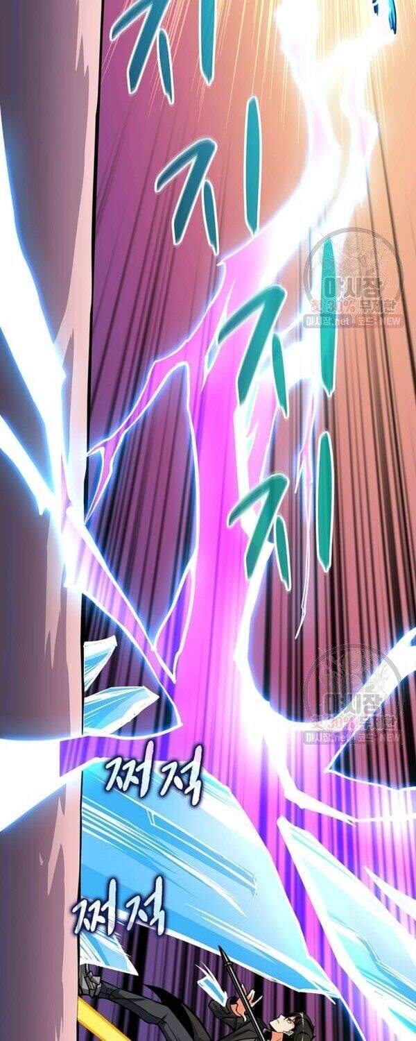 Tôi Là Người Chơi Duy Nhất Đăng Nhập Chap 87 - Next Chap 88