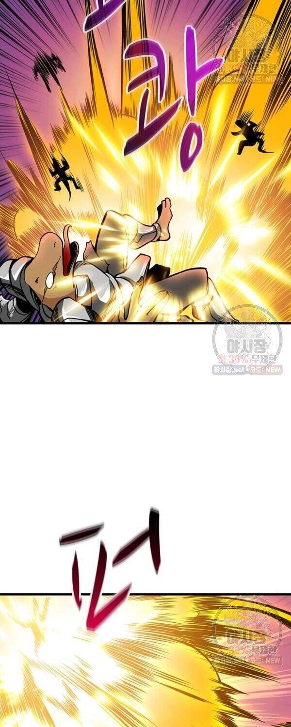 Tôi Là Người Chơi Duy Nhất Đăng Nhập Chap 87 - Next Chap 88