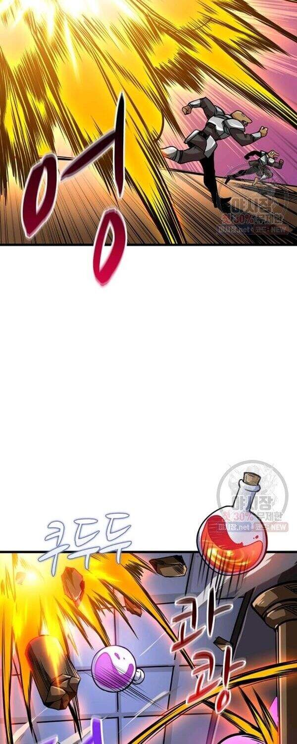 Tôi Là Người Chơi Duy Nhất Đăng Nhập Chap 87 - Next Chap 88