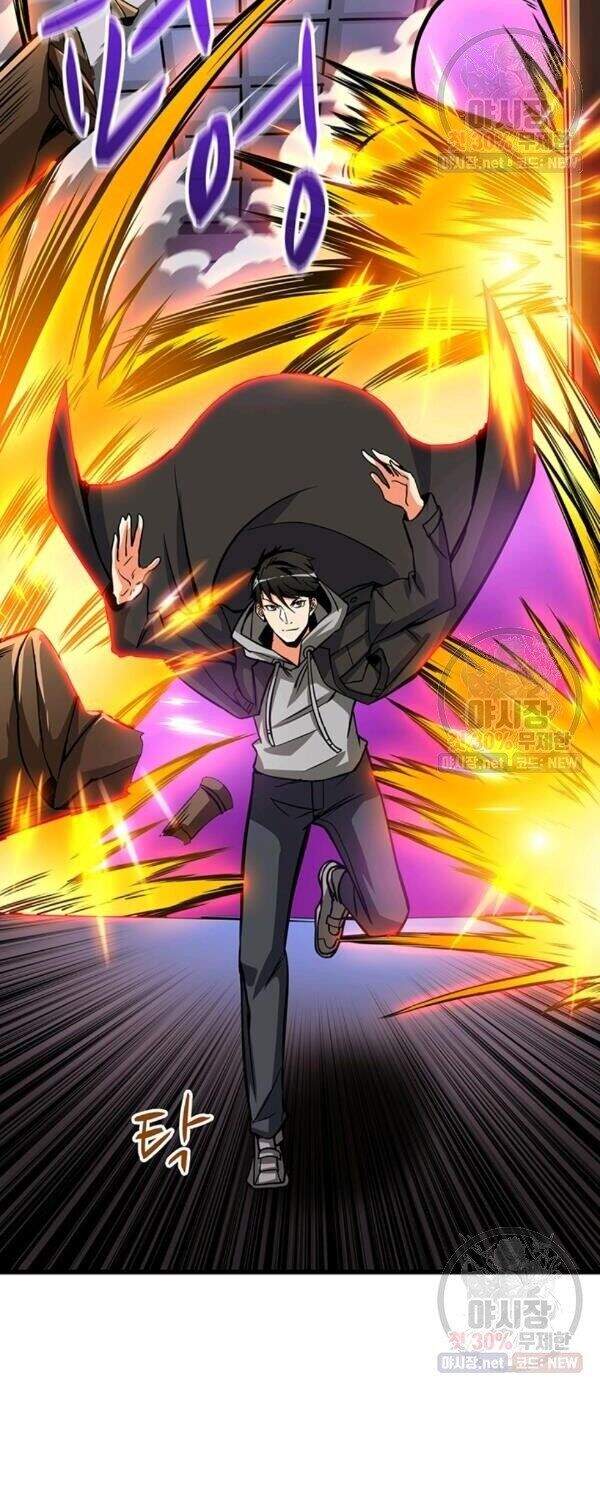 Tôi Là Người Chơi Duy Nhất Đăng Nhập Chap 87 - Next Chap 88