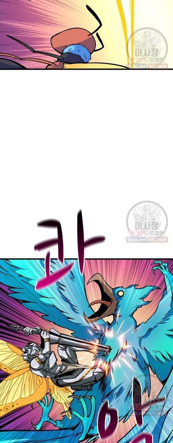 Tôi Là Người Chơi Duy Nhất Đăng Nhập Chap 87 - Next Chap 88