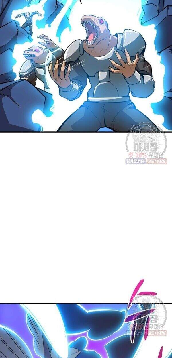 Tôi Là Người Chơi Duy Nhất Đăng Nhập Chap 88 - Next Chap 89